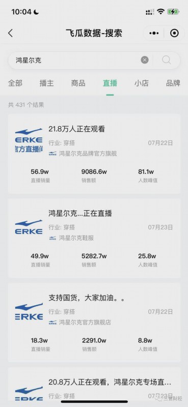 IMGf439094b438e57722269026.jpg