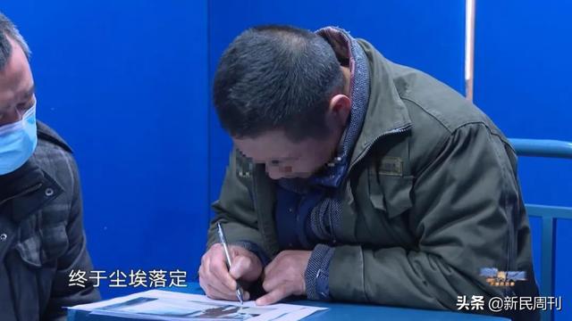 好戏|过了24年就没事了?在上海做这些事,你逃不掉的