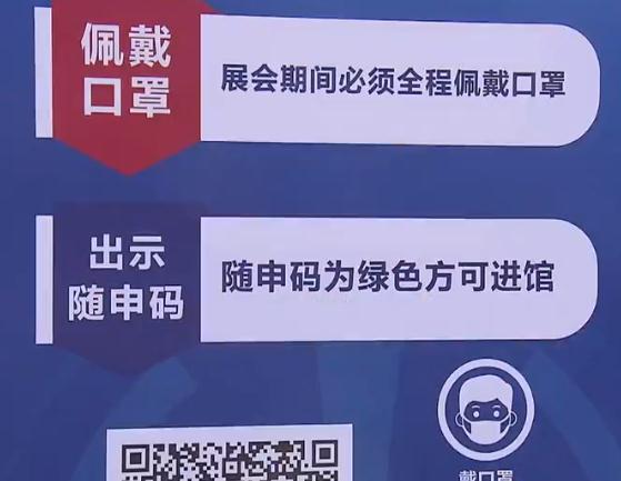 扬州市第三人民医院|被10次熔断的航班成南京疫情源头 一艘游船关联8例阳性