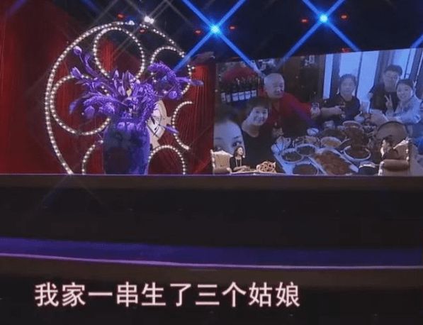 讣告|一路走好!于月仙丈夫发讣告,弟弟不敢告诉母亲噩耗