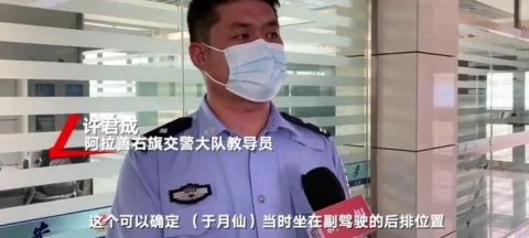 车头|于月仙出事车辆车顶被掀开 受损车辆现状曝光