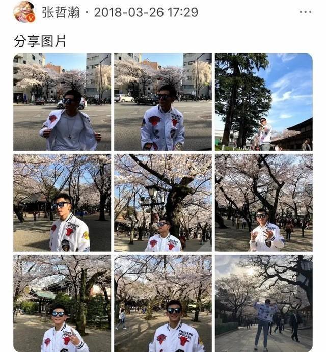 靖国神社|张哲瀚道歉:我不亲日 我是中国人 在日乃木神社参加友人婚礼引争议