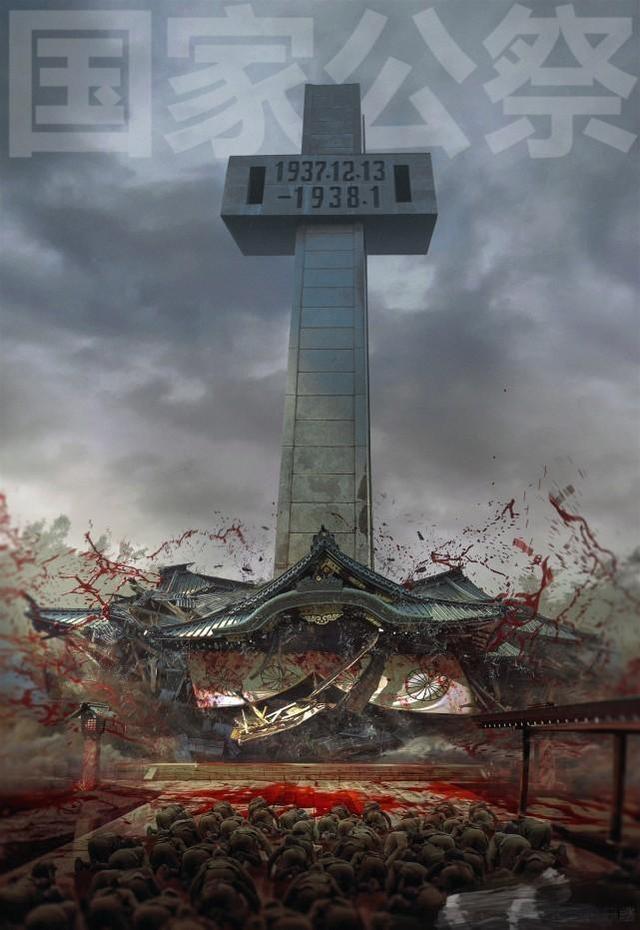 靖国神社|张哲瀚道歉:我不亲日 我是中国人 在日乃木神社参加友人婚礼引争议