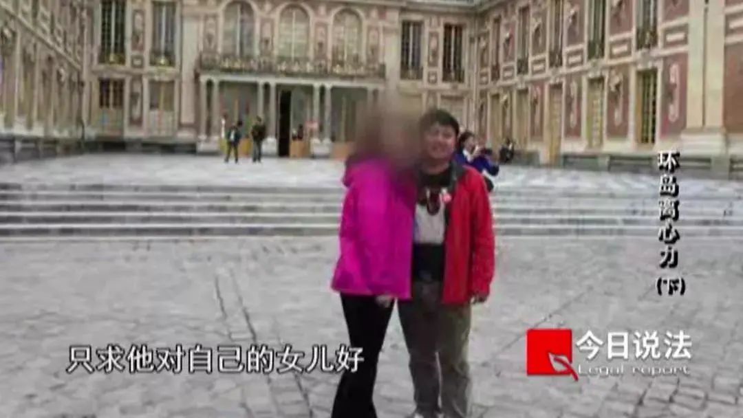 杀妻|男子制造2次车祸杀妻骗保被判死刑 投保单装满一行李箱