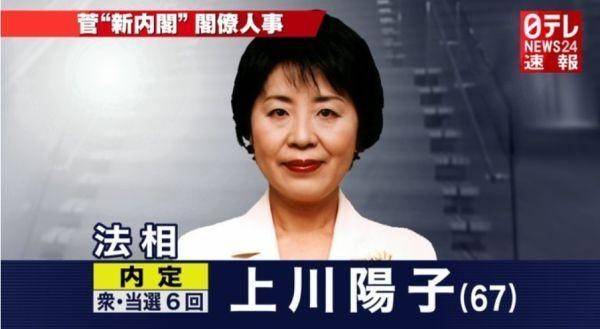 野村悟|首次！日本对黑帮头目判死刑，法庭上叫嚣审判长：你这辈子都会后悔的