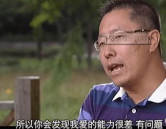 判刑|法律管得了疯狂的李阳吗？他的故事远比你想象得更恶劣