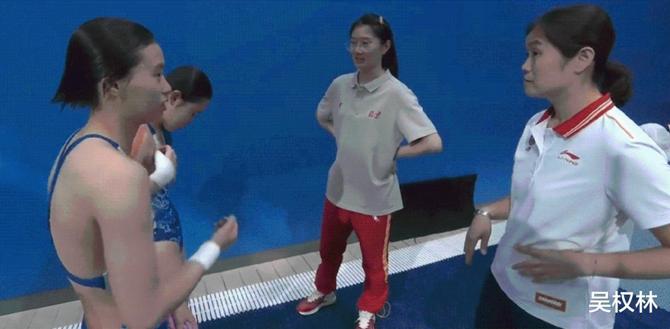 ■精彩！张家齐陈芋汐全运会再现复制粘贴，但奥运冠军组合却仅赢15分