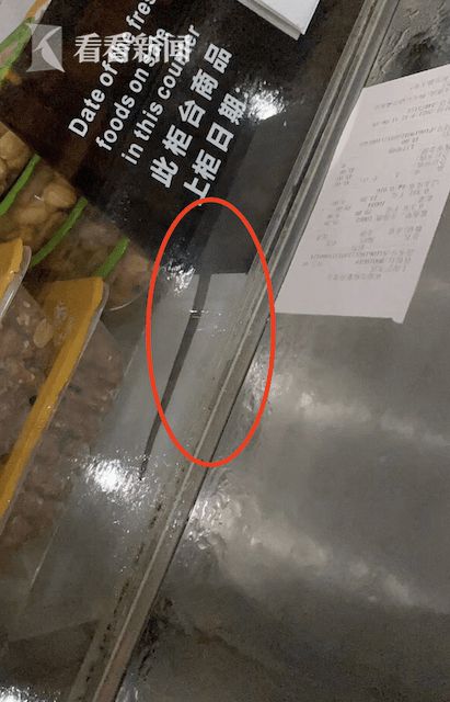 经济新闻|已要求该门店停业！紫燕百味鸡回应食品柜里老鼠乱窜