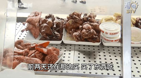 经济新闻|已要求该门店停业！紫燕百味鸡回应食品柜里老鼠乱窜