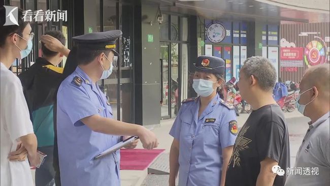 经济新闻|已要求该门店停业！紫燕百味鸡回应食品柜里老鼠乱窜