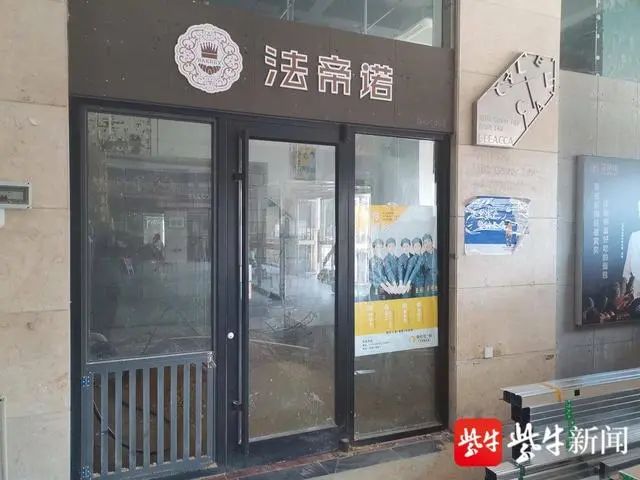 财富广场|警方：初步排除他杀！江苏泰州一门店广告灯箱内发现女尸