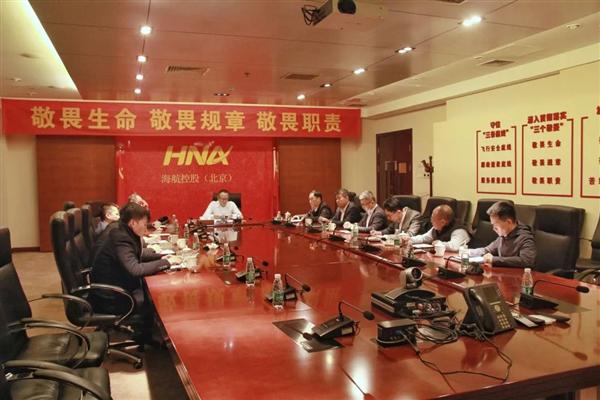 海航集团|白金卡旅客回应拍摄海航空姐瑟瑟发抖照:公交卡用户也可以提意见