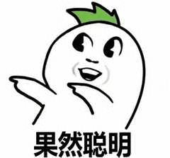 上海光明邨 我到底有几个好兄弟 老字号竟遭遇 幽灵店