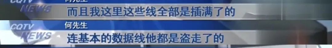 入职|老板感动一晚后损失惨重，员工入职首日主动加班到凌晨行窃