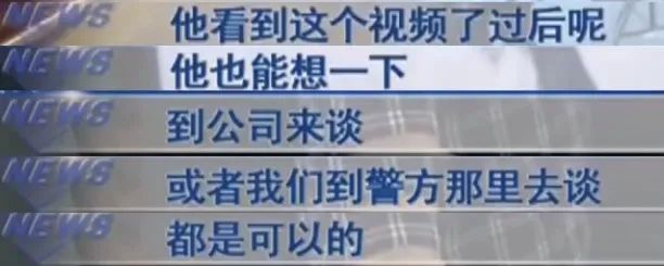 入职|老板感动一晚后损失惨重，员工入职首日主动加班到凌晨行窃