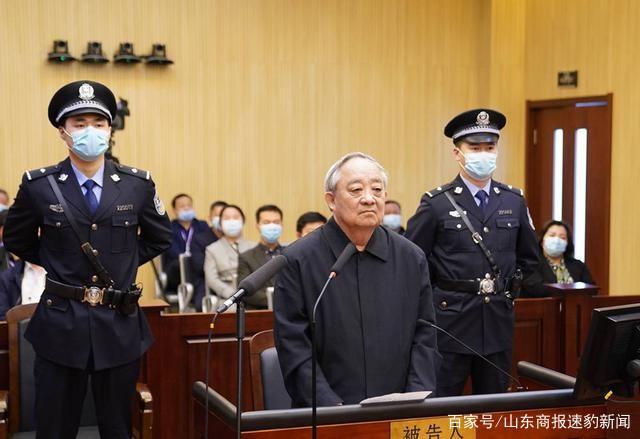 张茂才|二审期间山西共两名省级干部落马，“10亿巨贪”张中生为了保命供出了谁