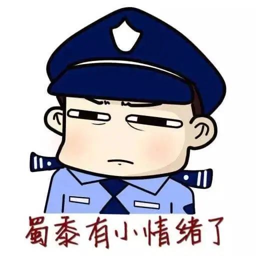 李某|荒唐！因对疫情防控不满，男子发狗狗警察表情包被拘留