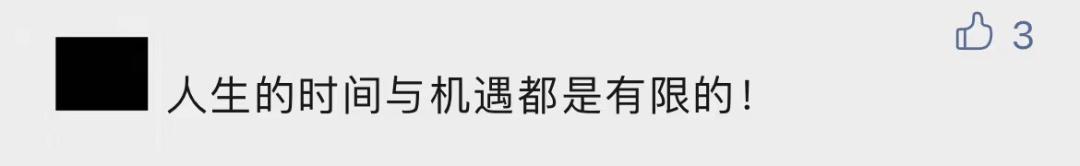高考|广西一男子复读12年只为考清华?今年考上211还不甘心