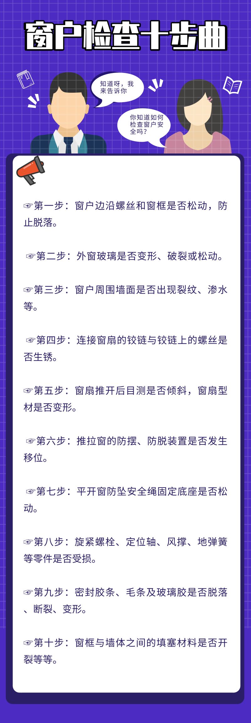 小车|悲剧！武汉一高楼外墙脱落砸中轿车，造成一人死亡