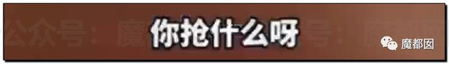 加油站加油|你可能也被坑过钱！“120升油箱加161升油”当事人发声：加油站曾要求我删视频