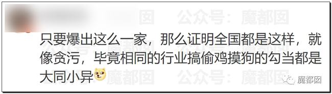 加油站加油|你可能也被坑过钱！“120升油箱加161升油”当事人发声：加油站曾要求我删视频