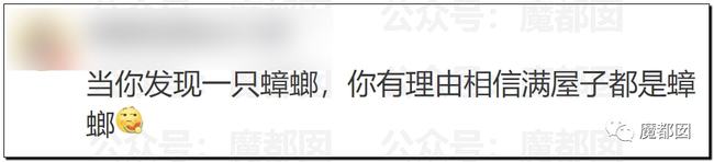 加油站加油|你可能也被坑过钱！“120升油箱加161升油”当事人发声：加油站曾要求我删视频