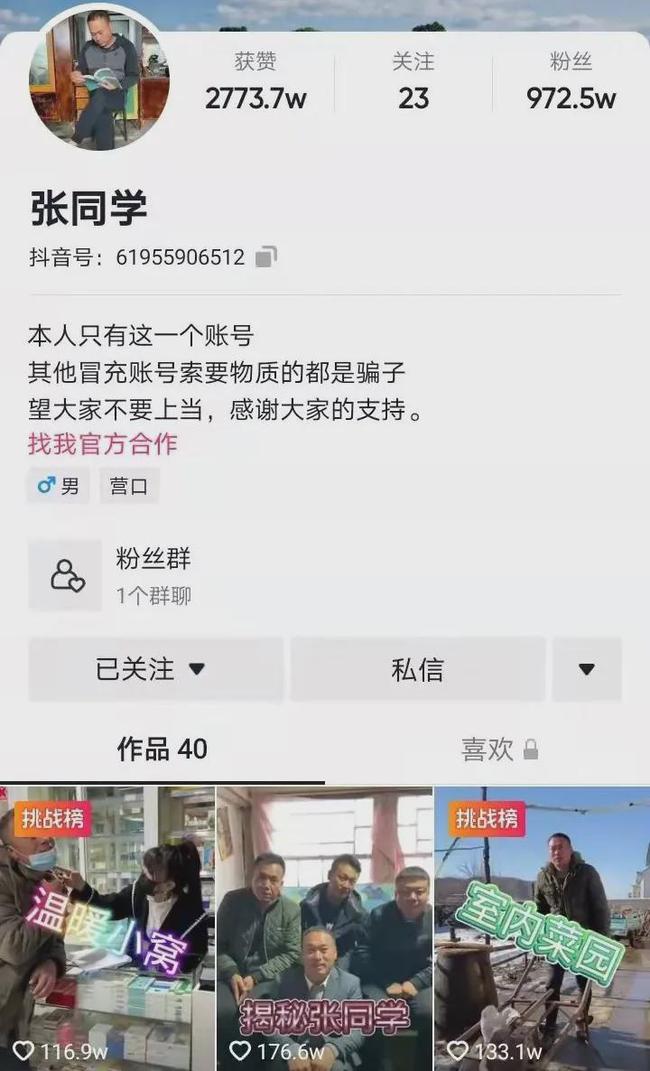https://nimg.ws.126.net/?url=http%3A%2F%2Fdingyue.ws.126.net%2F2021%2F1201%2F00fcb5b6j00r3fsye002jc000k000wym.jpg&thumbnail=650x2147483647&quality=80&type=jpg