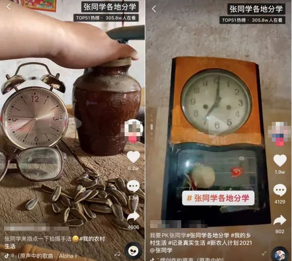 https://nimg.ws.126.net/?url=http%3A%2F%2Fdingyue.ws.126.net%2F2021%2F1201%2Fb6373679j00r3fsye001sc000gh00erm.jpg&thumbnail=650x2147483647&quality=80&type=jpg