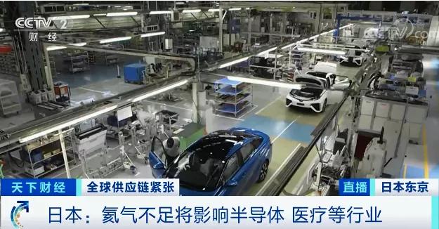 全部依赖进口,氦气紧缺致东京迪士尼氦气球停售 全部依赖进口,氦气紧缺致东京迪士尼氦气球停售