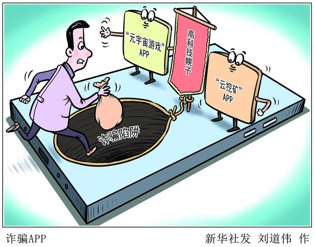 https://pics3.baidu.com/feed/bd3eb13533fa828bdbb12b2d109f823d950a5afc.jpeg?token=145af51eea7c0522eb58390d0a4882cd