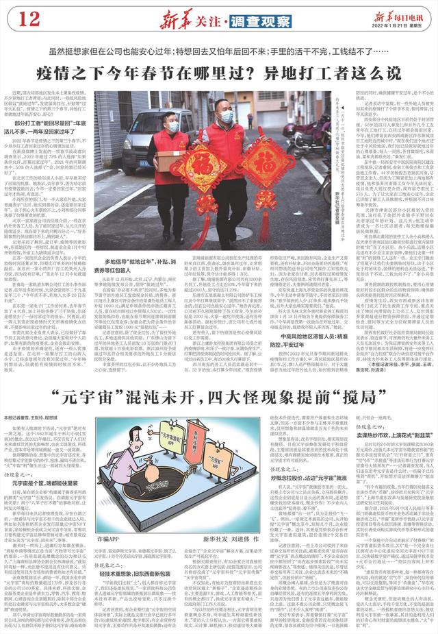 https://pics7.baidu.com/feed/55e736d12f2eb938756b9e96d4e3463ce4dd6fdf.jpeg?token=522d1a087571505b9b4f8a6c75fb29f9