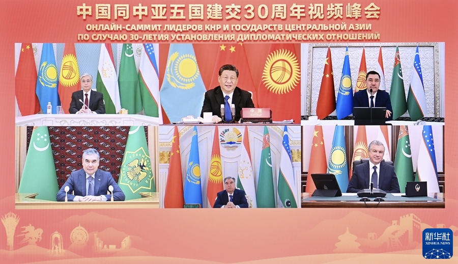 摩登5官网习近平主持中国同中亚五国建交30周年视频峰会 强调携手构建更加紧密的中国－中亚命运共同体