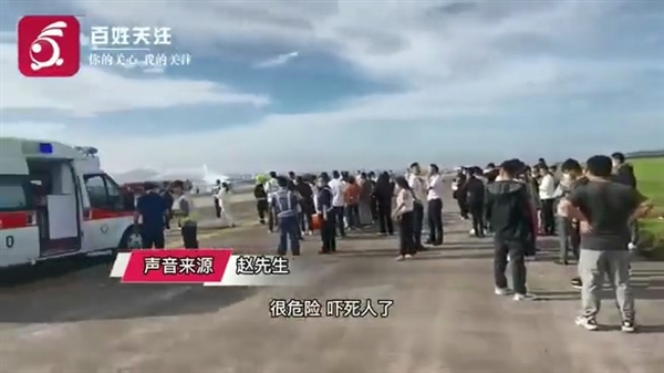 西藏航空失火航班乘客逃生瞬间：有人直接跳机