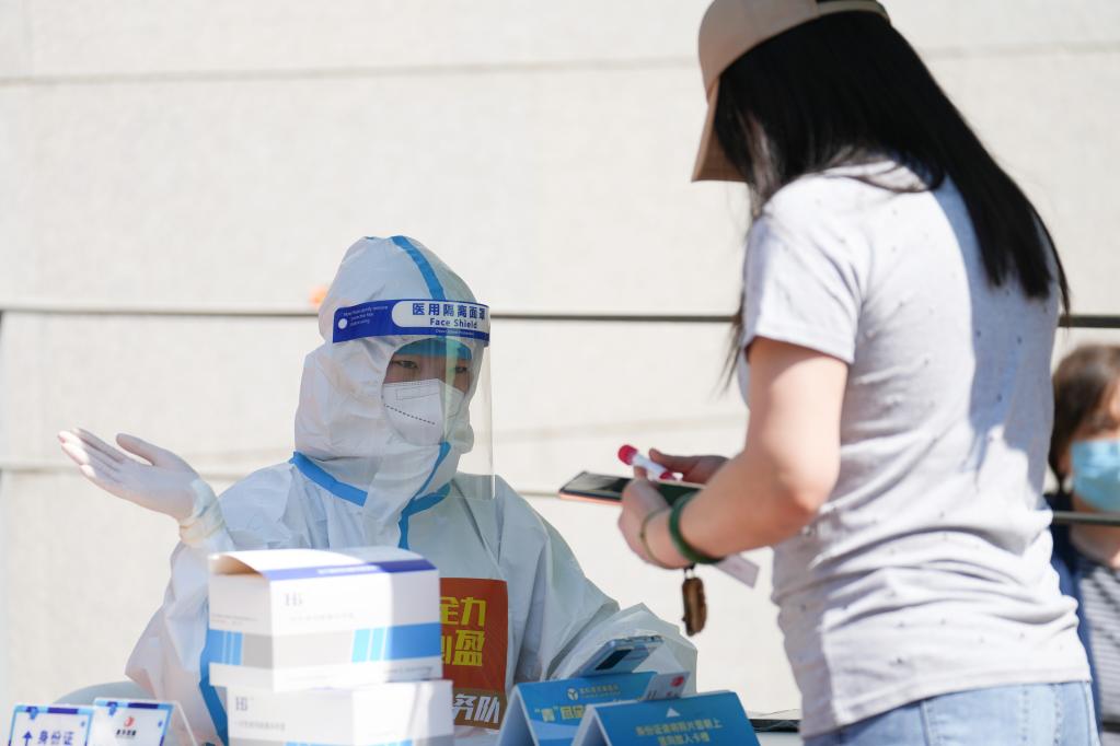 http://www.news.cn/2022-05/23/1128677519_16533195370661n.jpg