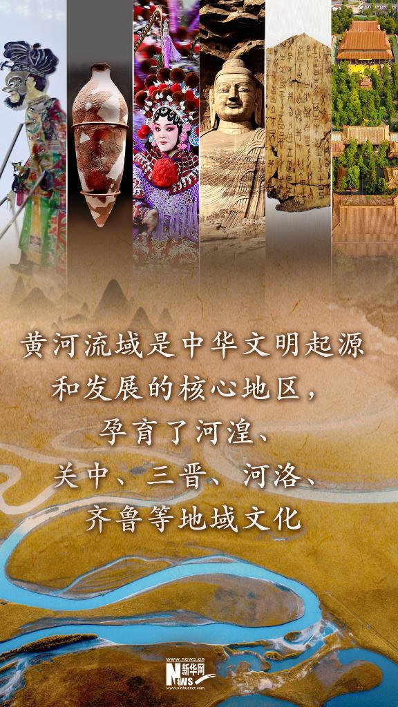 http://www.news.cn/politics/2022-07/19/1128845898_16582291883851n.jpg