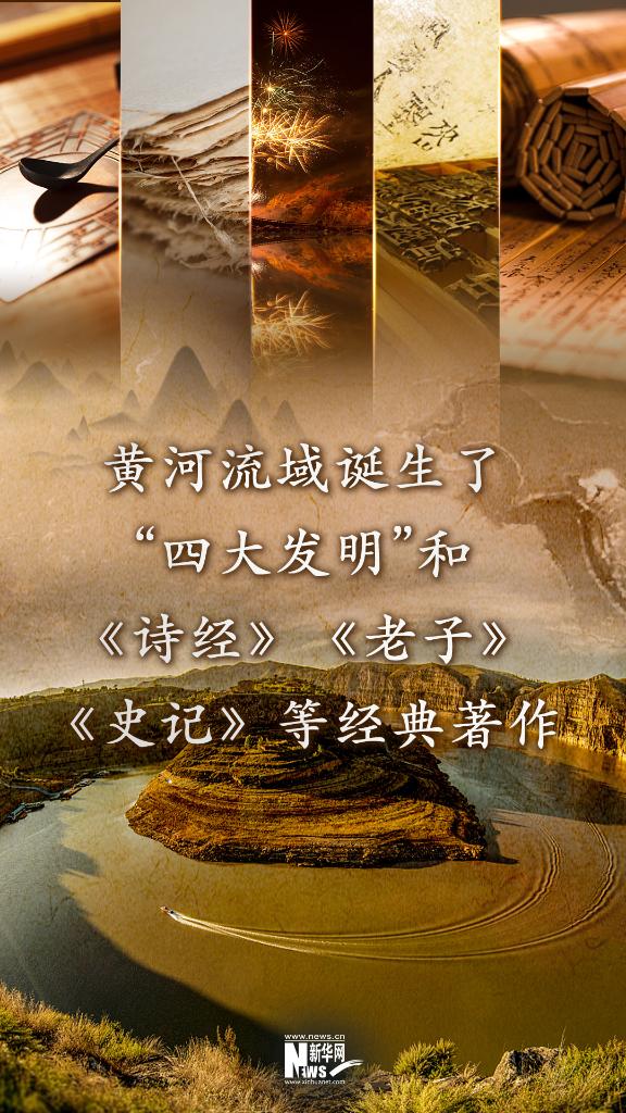 http://www.news.cn/politics/2022-07/19/1128845898_16582291883831n.jpg