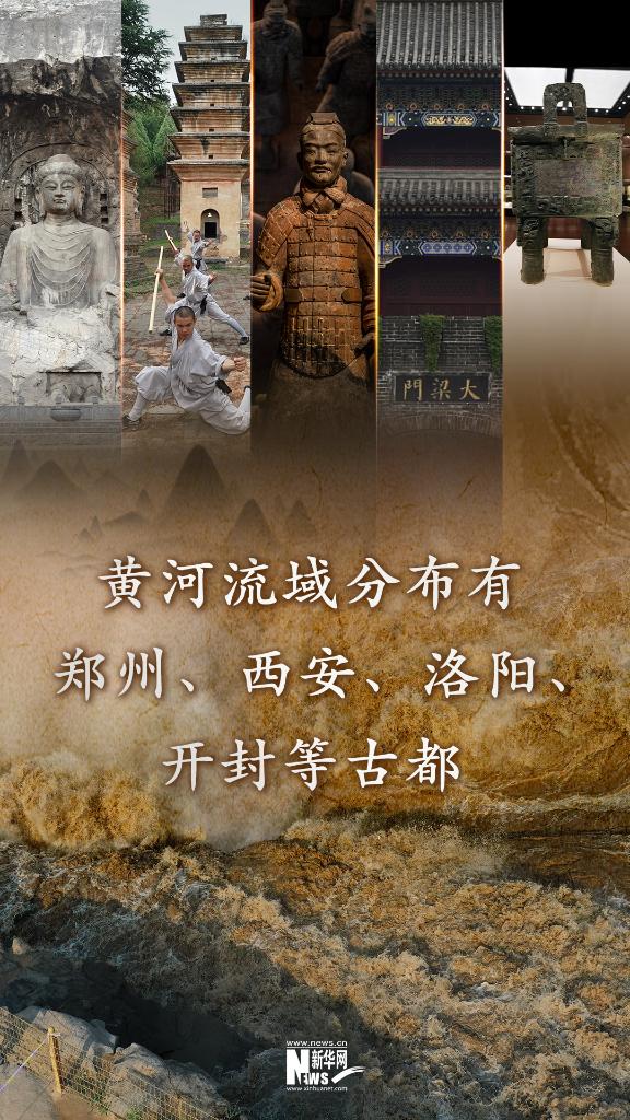 http://www.news.cn/politics/2022-07/19/1128845898_16582291883841n.jpg