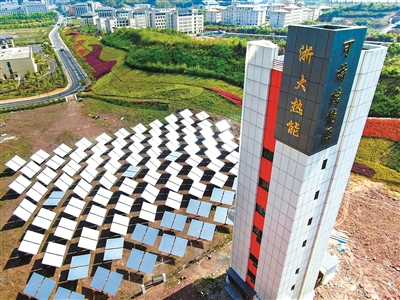 http://www.news.cn/politics/2022-08/01/1128879971_16593119599631n.jpg