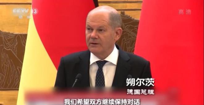 世界周刊丨“向东方”的朔尔茨