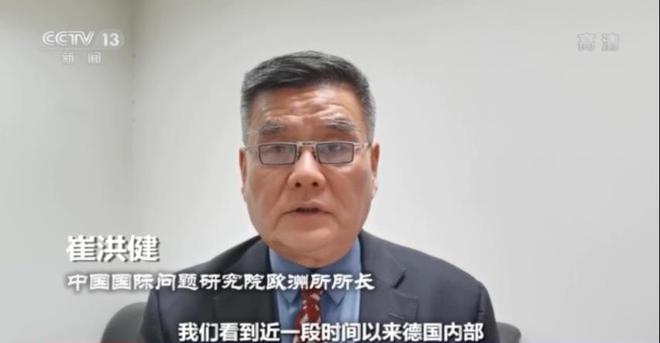 世界周刊丨“向东方”的朔尔茨