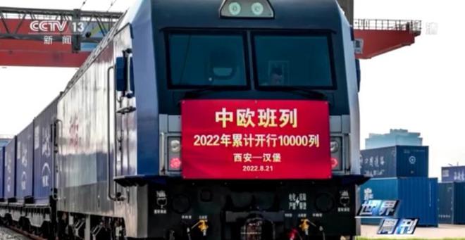 世界周刊丨“向东方”的朔尔茨