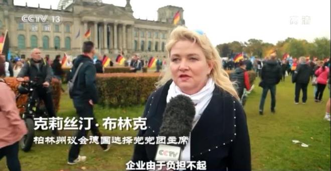 世界周刊丨“向东方”的朔尔茨