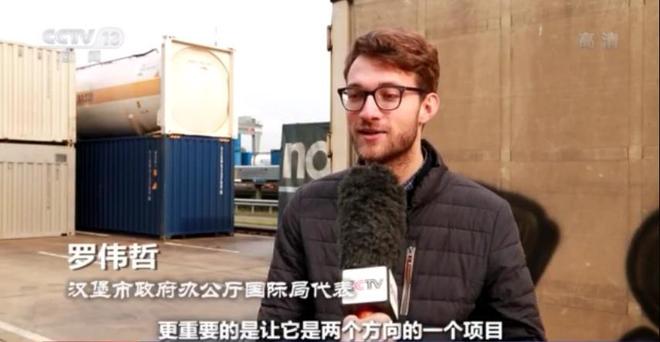 世界周刊丨“向东方”的朔尔茨