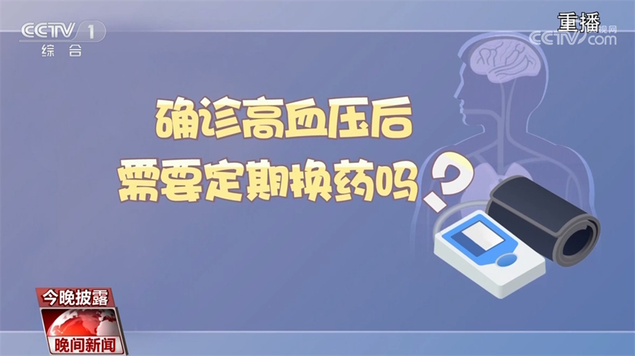 https://p3.img.cctvpic.com/photoworkspace/contentimg/2023/05/17/2023051709440143507.jpg