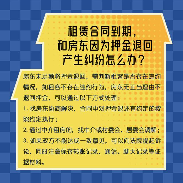 https://pics6.baidu.com/feed/faf2b2119313b07ea1052ddc90d8862d96dd8c43.jpeg@f_auto?token=e4bd49c5262581895284162b307d88b7