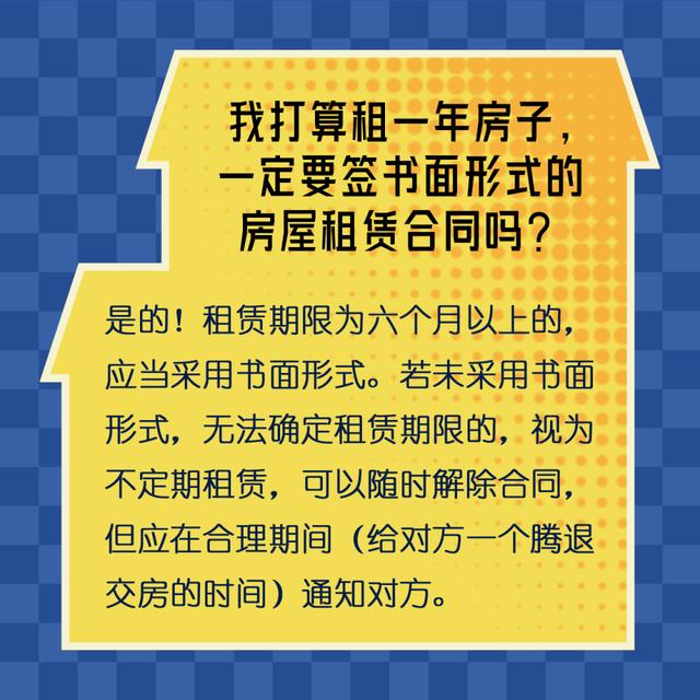 https://pics4.baidu.com/feed/e4dde71190ef76c6c073bf960119eaf4ae516783.jpeg@f_auto?token=95bcf64a3666e33e8236599073f60096