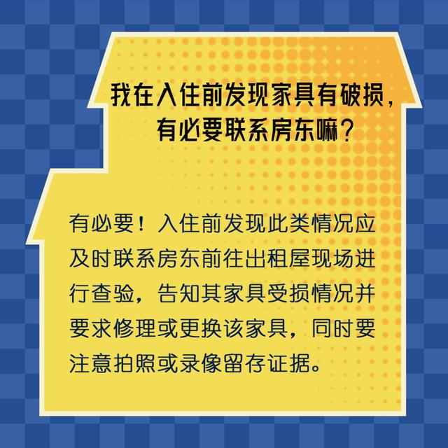 https://pics3.baidu.com/feed/730e0cf3d7ca7bcb2bdb9c3b22067c6df624a81b.jpeg@f_auto?token=554e3e7dfd12d4e5517d056a306b903e