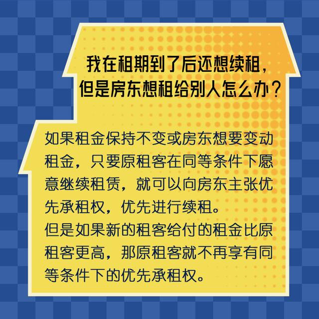 https://pics4.baidu.com/feed/6a600c338744ebf826df0da545f6c0246159a79f.jpeg@f_auto?token=e9f3634643c427b3c009814f3f1c9169