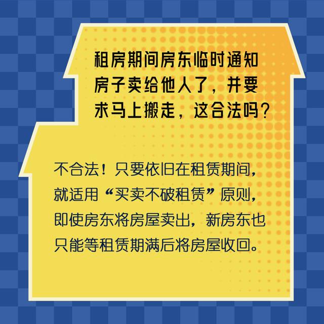 https://pics4.baidu.com/feed/3b292df5e0fe992546e8b61daaa749d18cb171b1.jpeg@f_auto?token=33f84d8e101056eca90bf12a5cbb3ca4