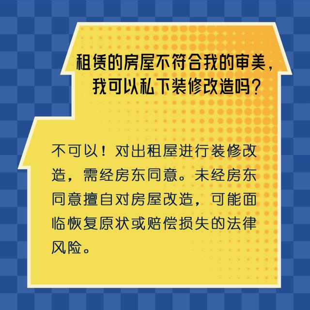 https://pics0.baidu.com/feed/0e2442a7d933c8951fe3c47b4d1c64fe8202002a.jpeg@f_auto?token=688d73915080541e77765defdee1092b